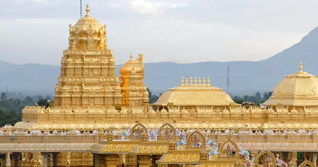 Sripuram Golden Temple