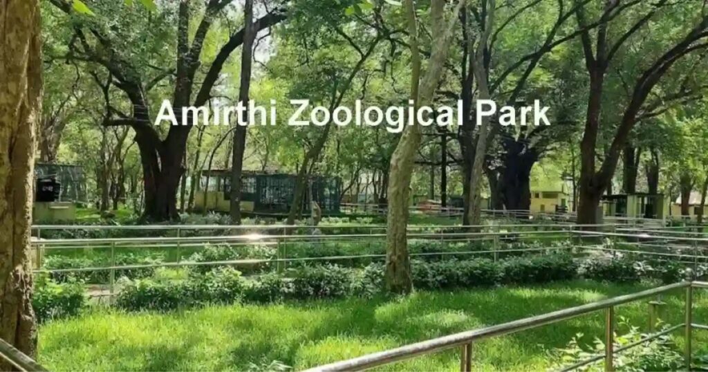 Amirthi Zoological Park
