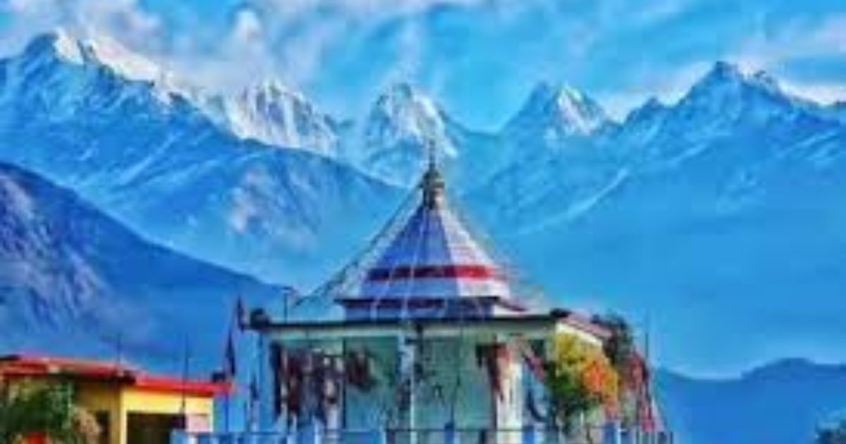 places to visit in bageshwar