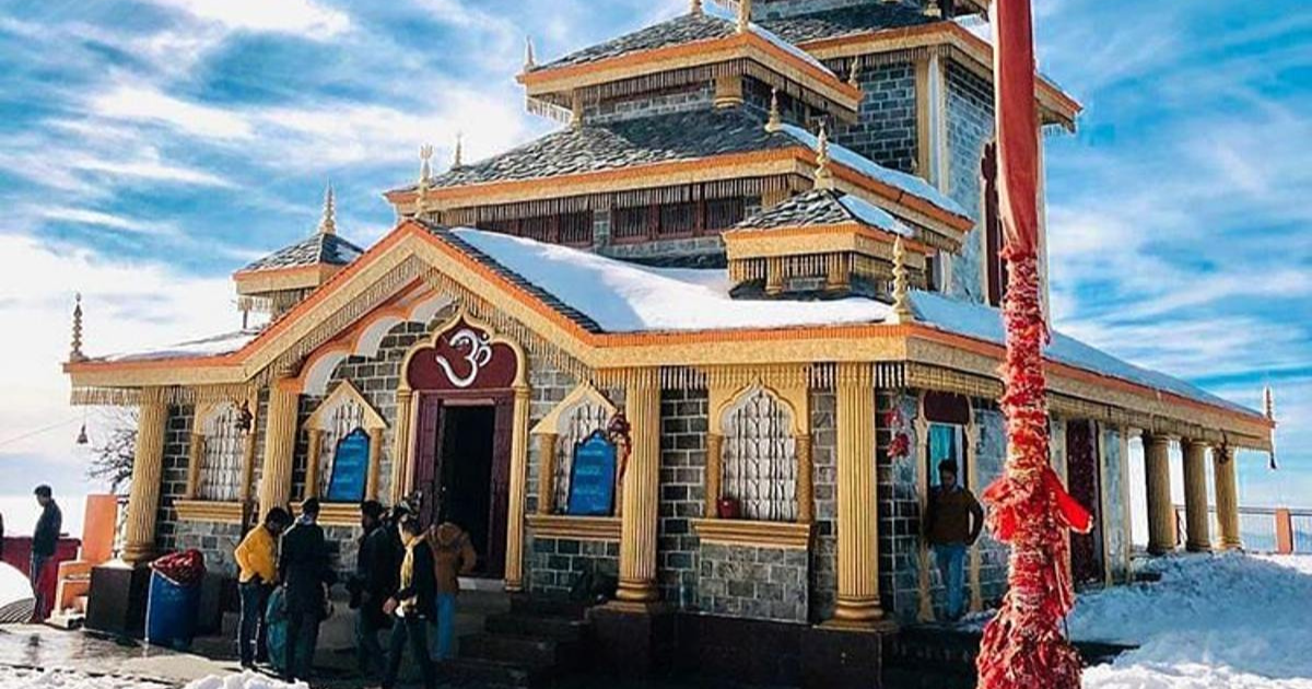 Best Time to Visit Surkanda Devi Temple Complete Guide