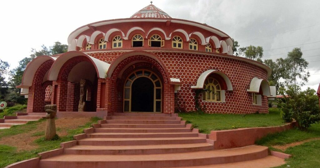 Tribal Museum