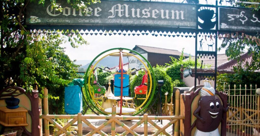 Coffee Museum