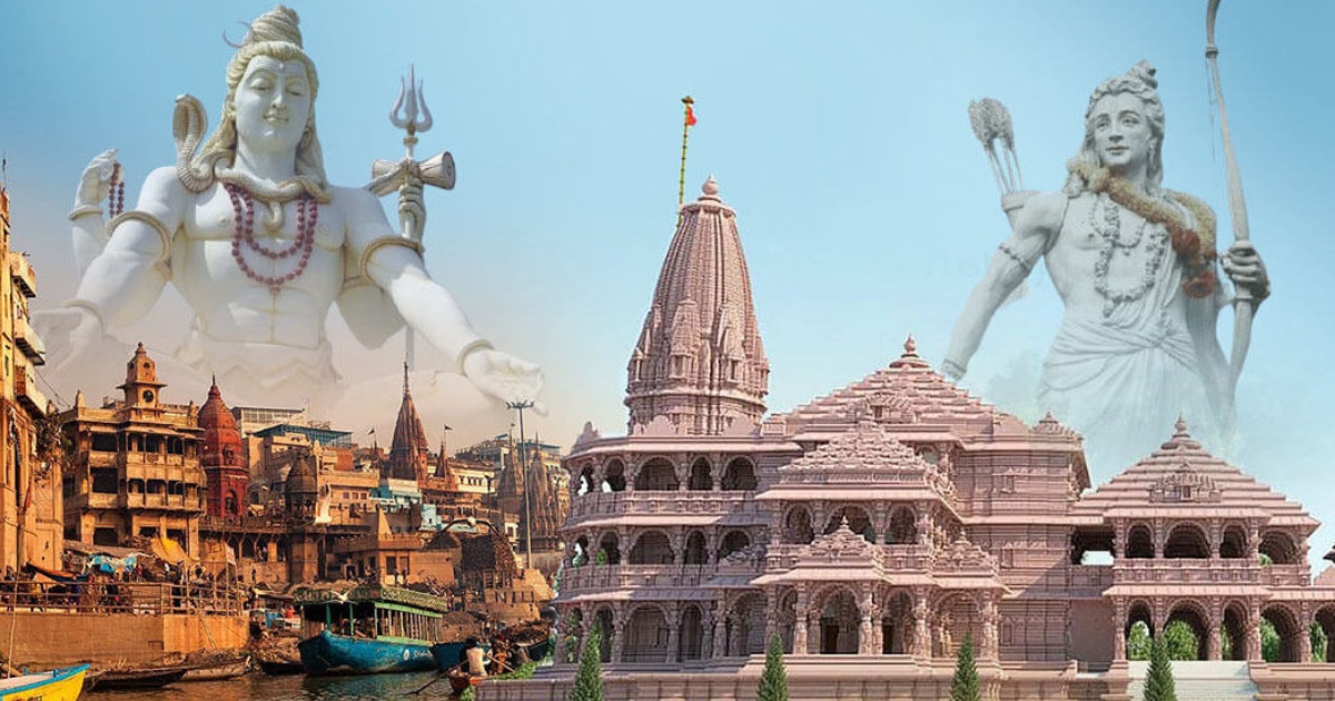 How to Reach Ayodhya from Varanasi