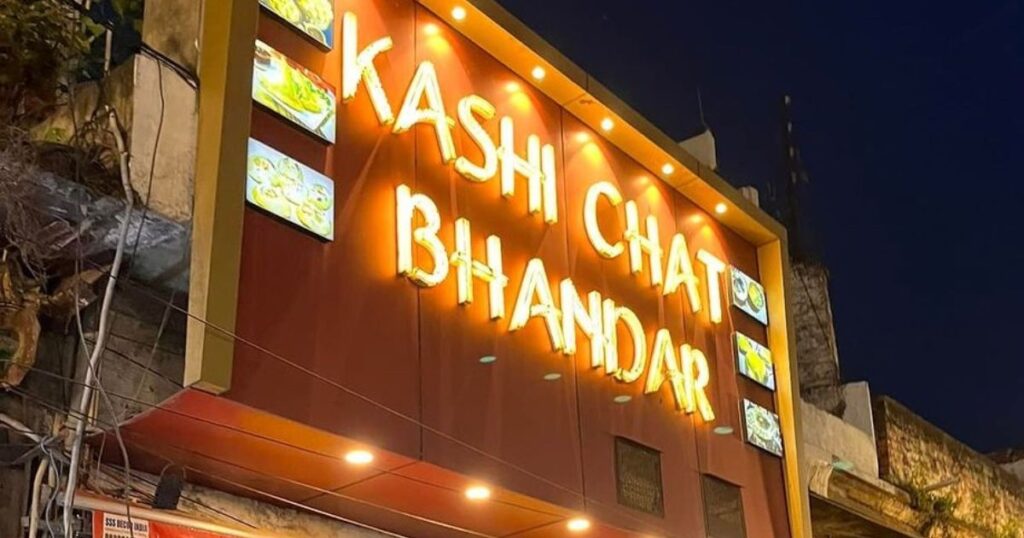 Kashi Chat Bhandar -The Street Food Superstar