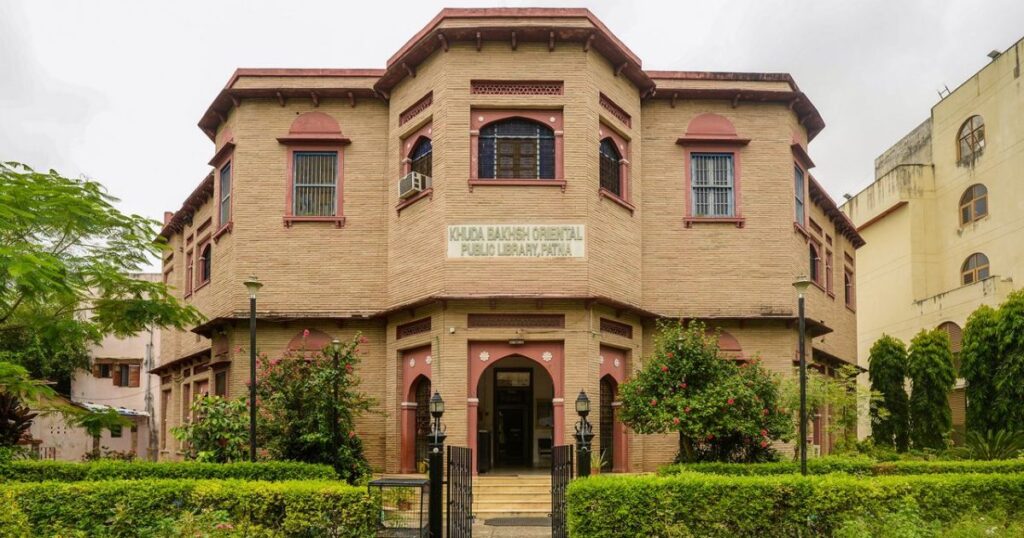 Khuda Bakhsh Oriental Public Library - Home of Ancient Manuscripts