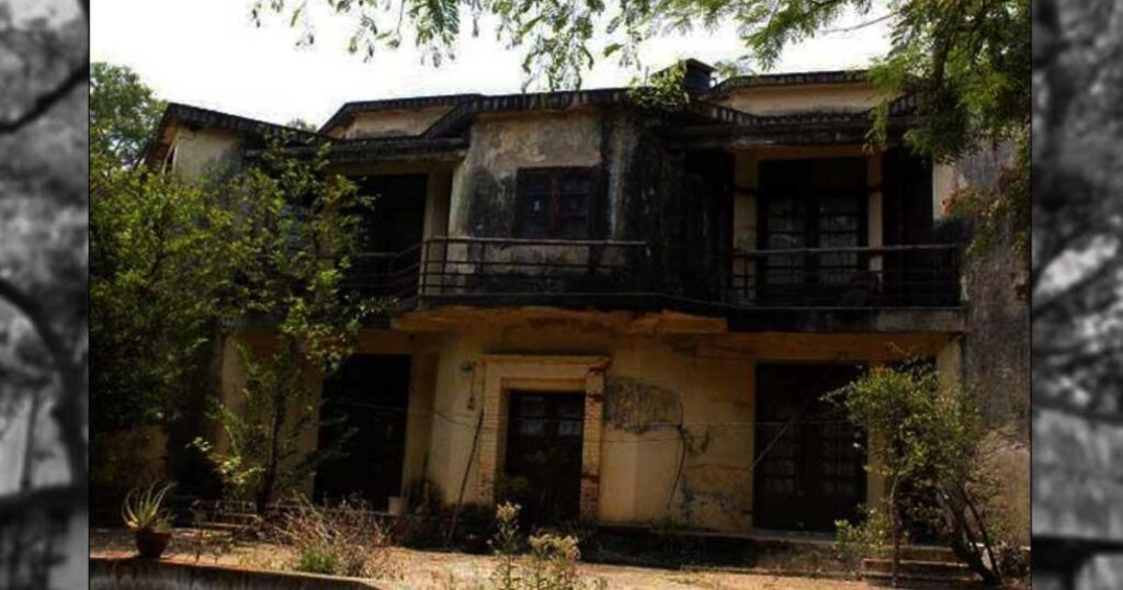 The Haunted House in Lohia Nagar