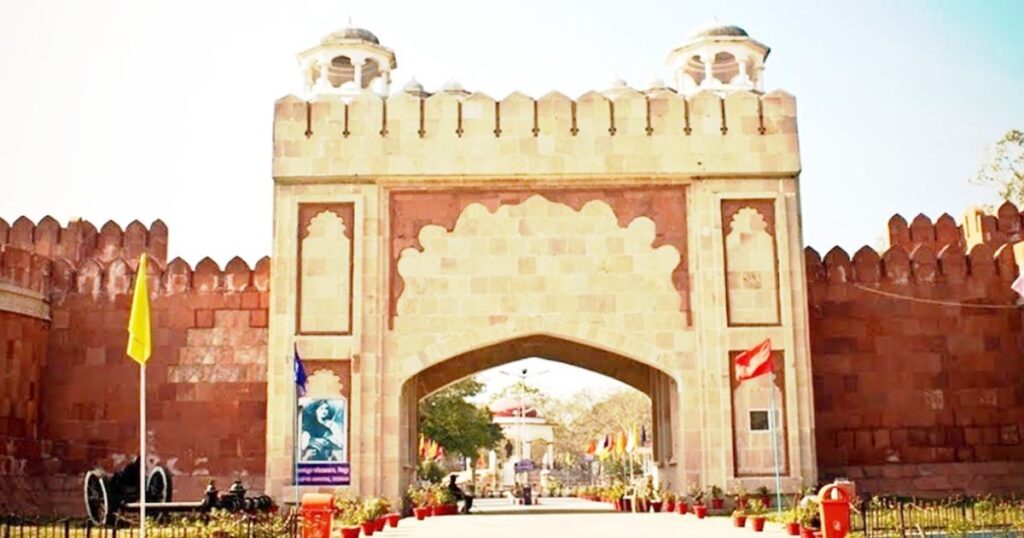 Nana Rao Park - More Than Just a Historical Site