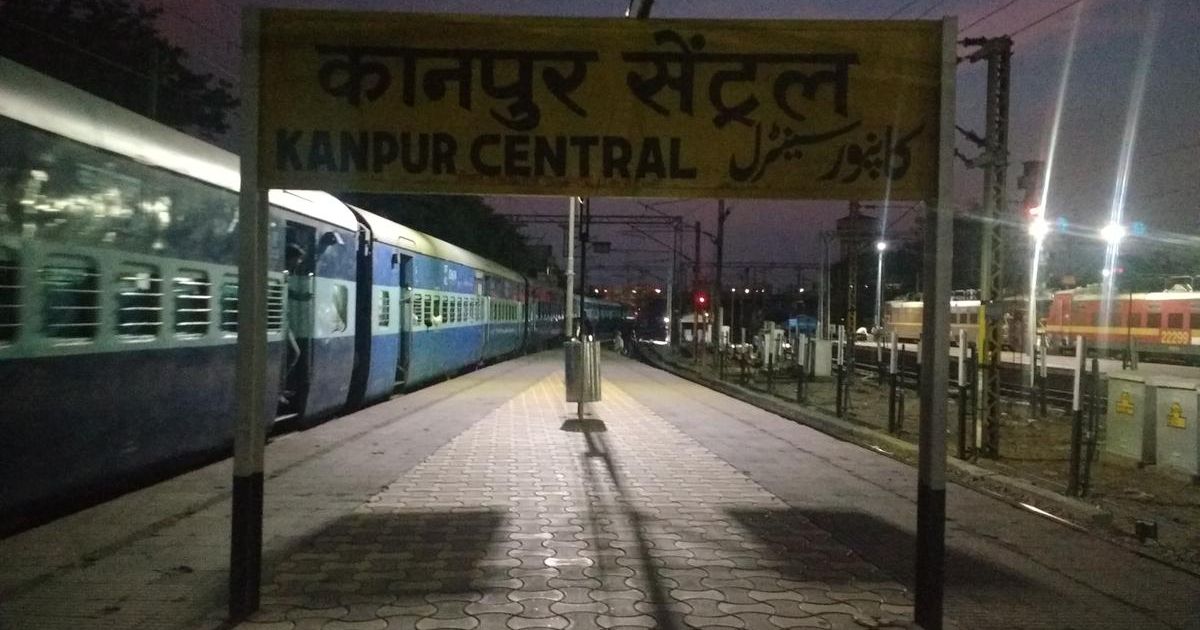 haunted places in kanpur