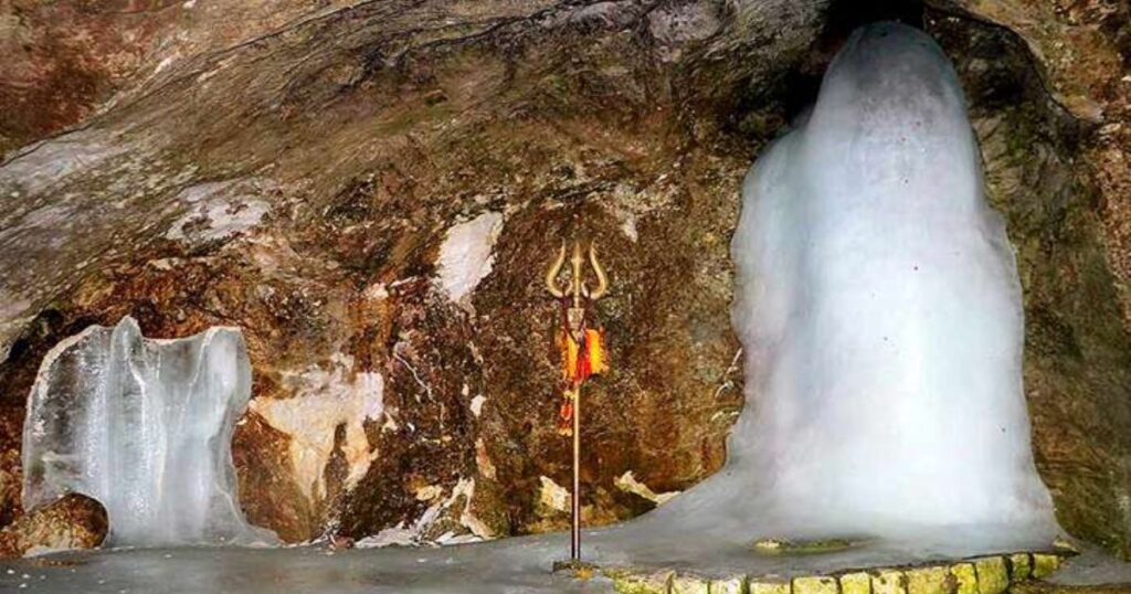 Amarnath Cave Temple