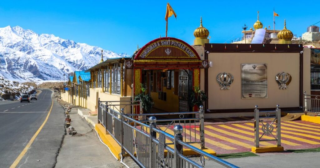 Pathar Sahib Gurudwara