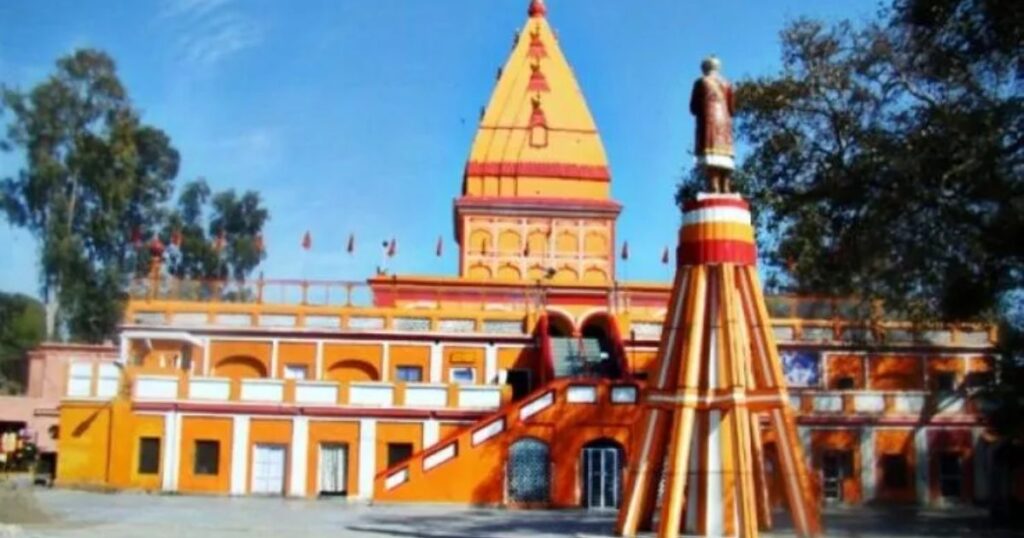 Ranbireshwar Temple