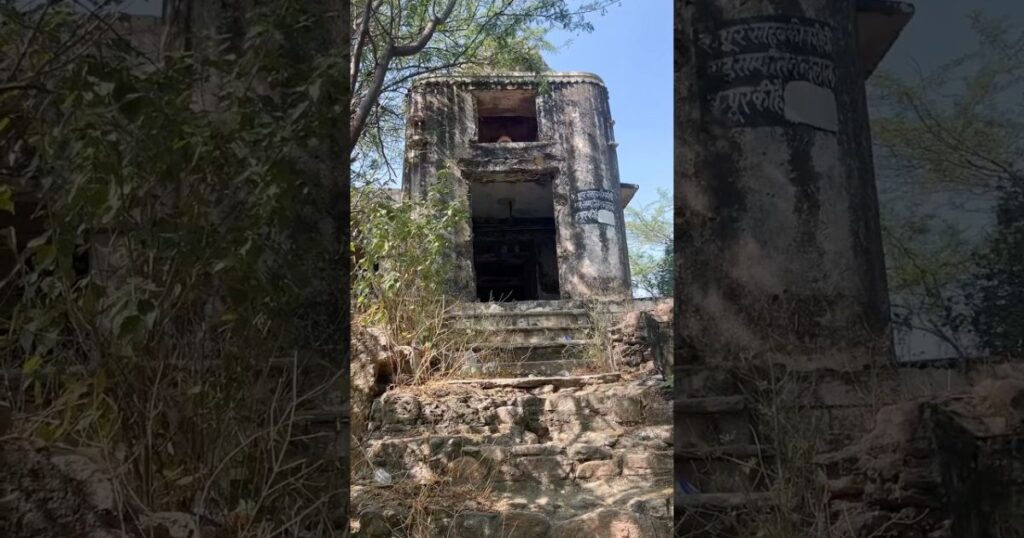 Haunted House near Pushkar Ghati