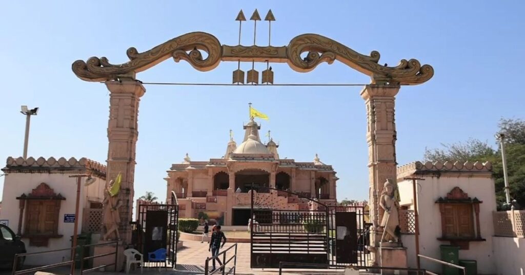Ram Mandir