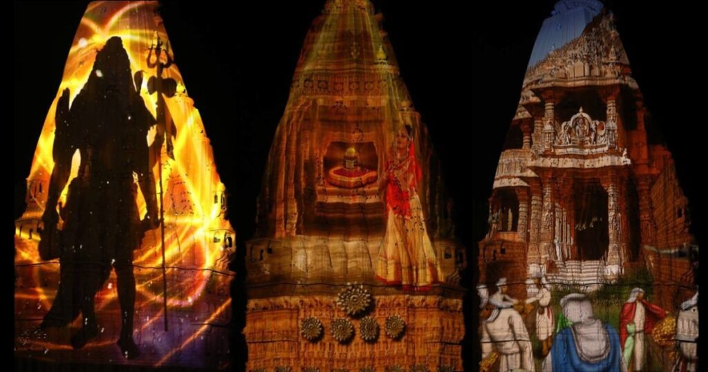 Sound & Light Show at Somnath Temple