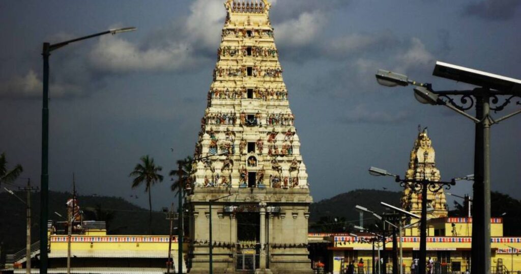 Sri Male Mahadeshwara Hills