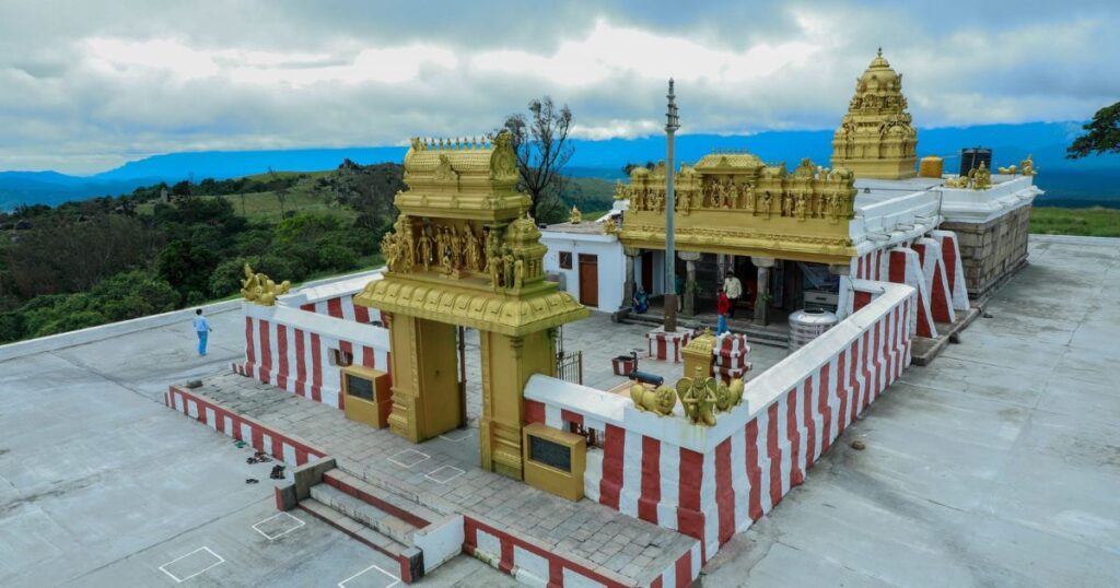 Himavad Gopalaswamy Betta