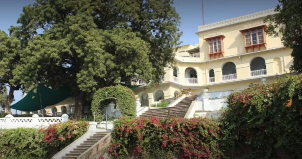Brij Raj Bhavan