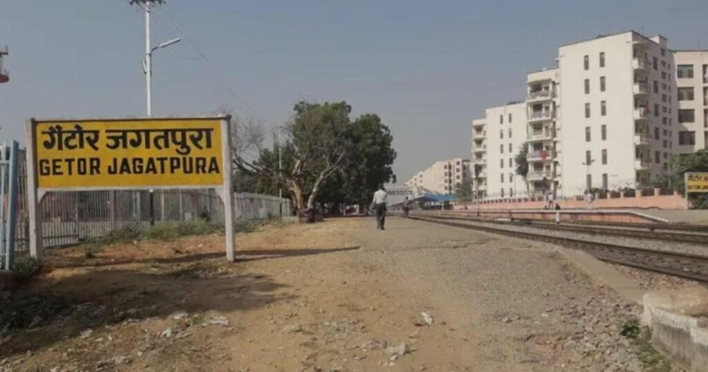 Jagatpura
