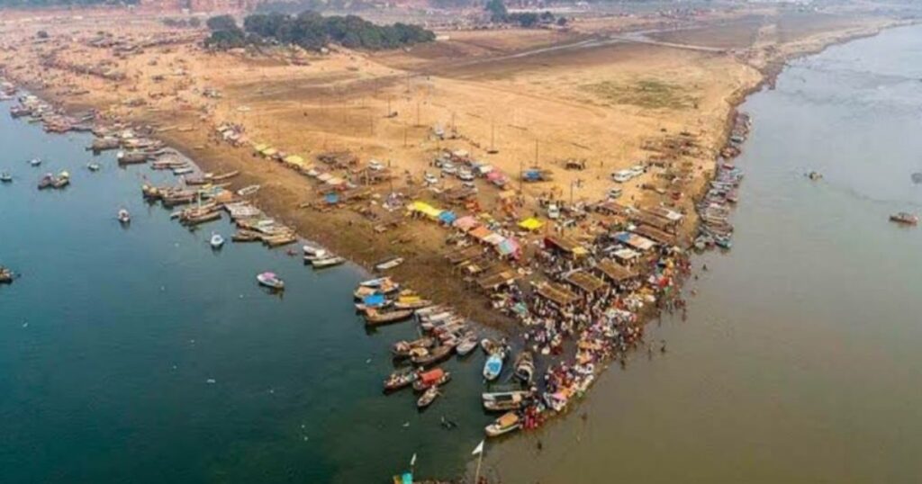 Triveni Sangam