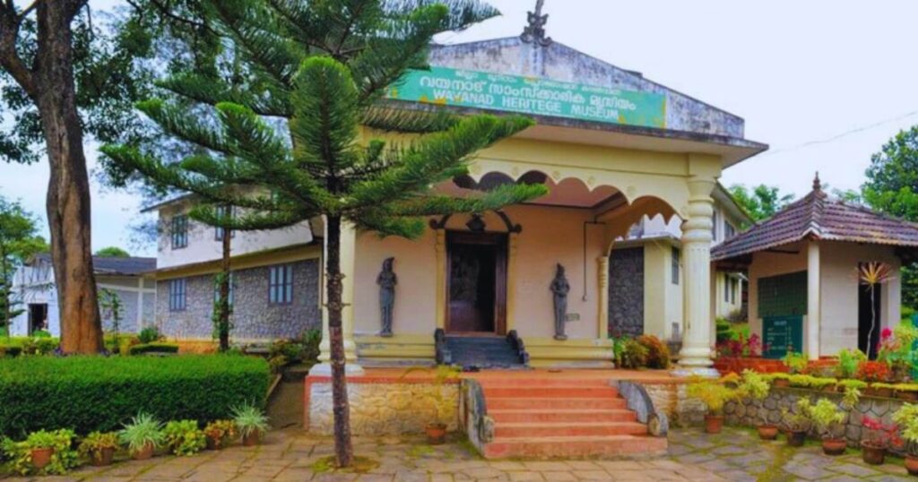 Wayanad Heritage Museum