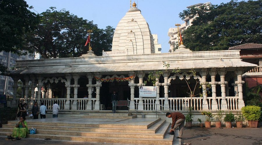 Shree Mahalakshmi Temple