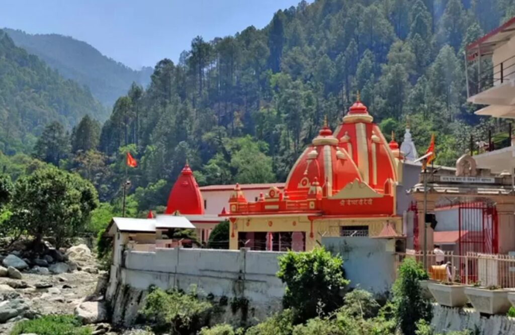 How to Reach Kainchi Dham