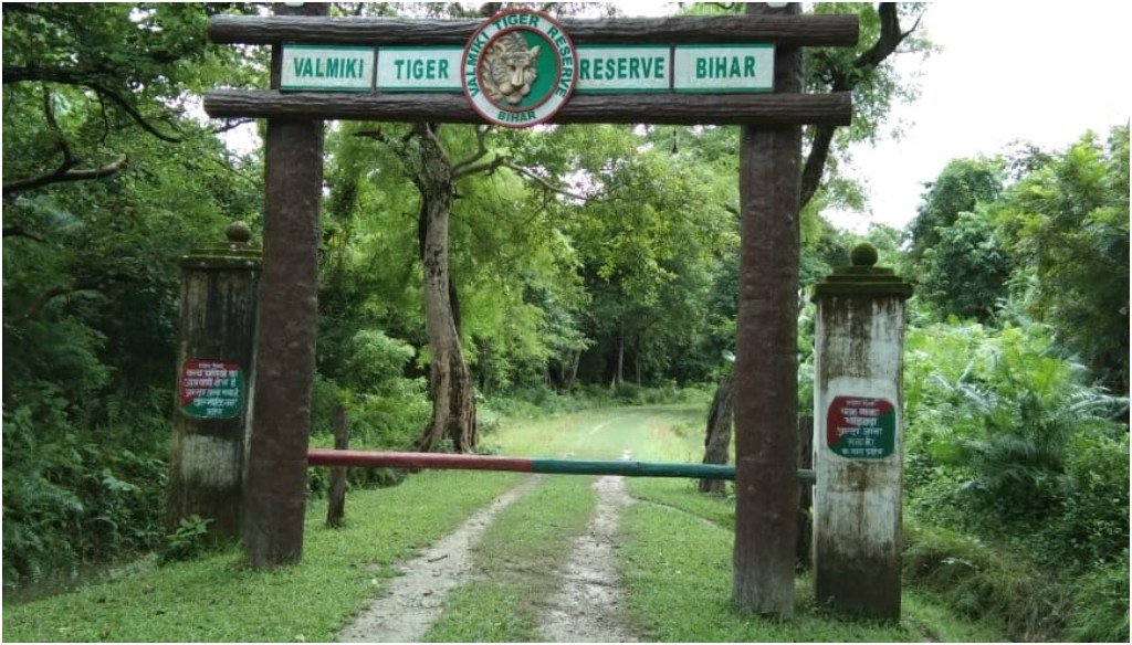 Valmiki Nagar Tiger Reserve